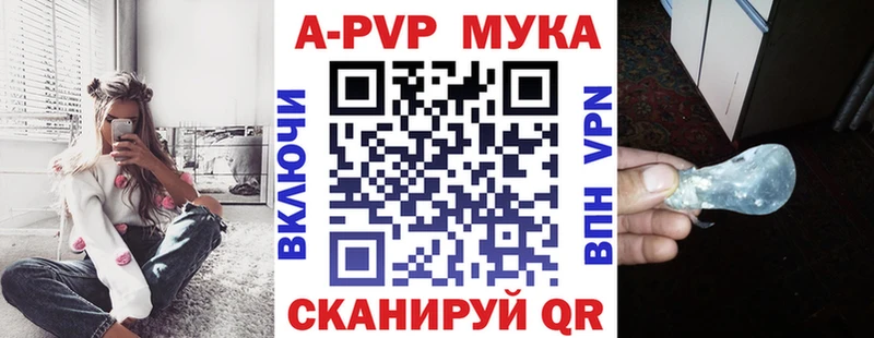 Виды наркотиков купить Болохово omg tor  Cocaine  Гашиш  Меф  Канабис  А ПВП 