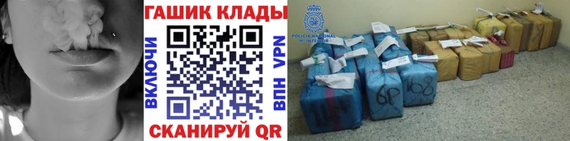 это как зайти  MEGA зеркало  Болохово  Гашиш ice o lator 