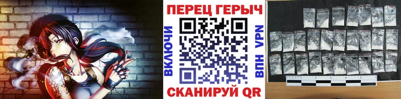 ГЕРОИН Афган Болохово
