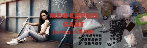 ГАЛЛЮЦИНОГЕННЫЕ ГРИБЫ Киров