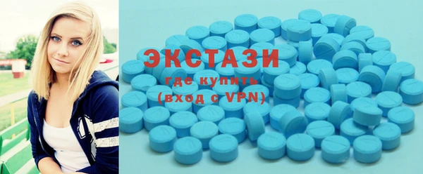 мескалин Белоозёрский