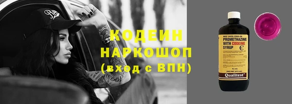 амф Беломорск
