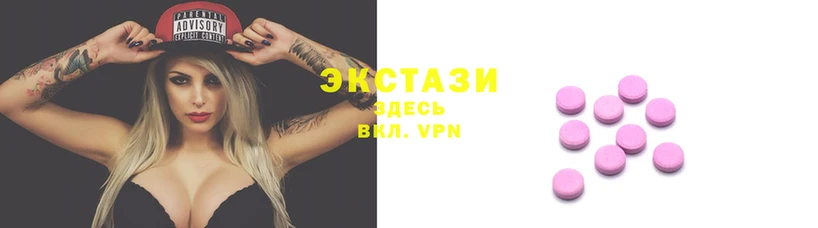 мескалин Белоозёрский