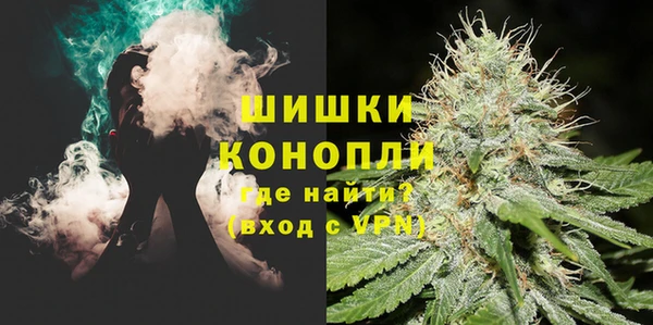 мескалин Белоозёрский