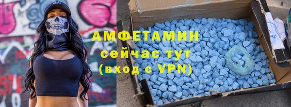 мескалин Белоозёрский