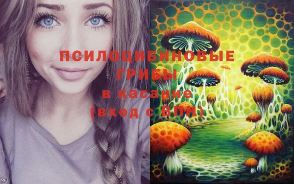 амфетамин Чита