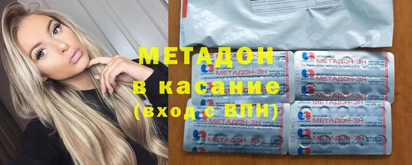 тгк Белокуриха