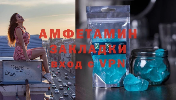 СК Вязьма