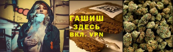 амф Беломорск