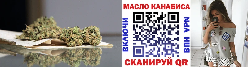 KRAKEN сайт  Болохово  Дистиллят ТГК жижа 
