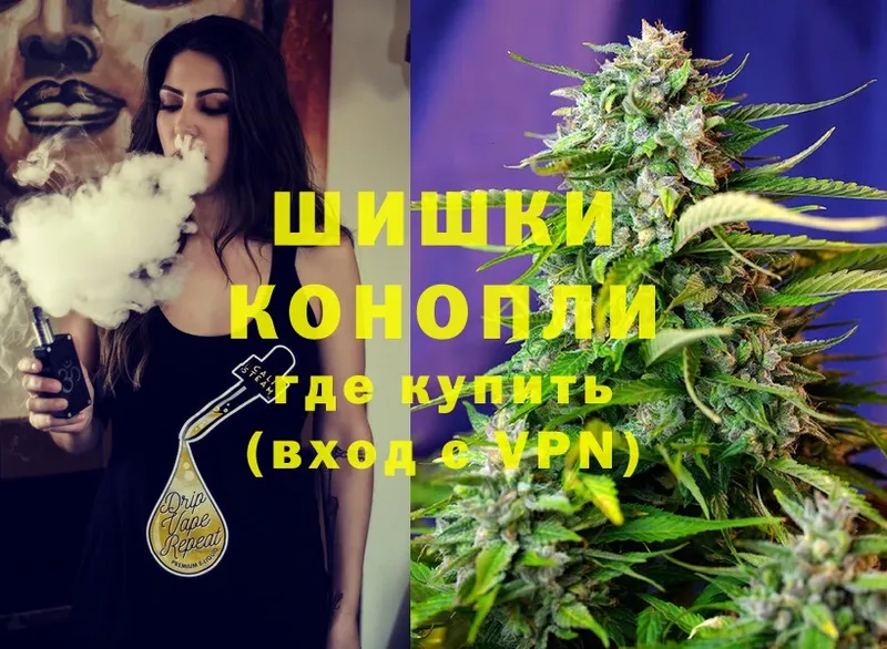 хочу   Болохово  Каннабис OG Kush 